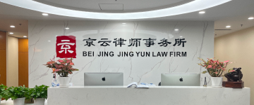 海南-首屏背景图