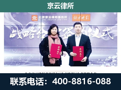 海南-养殖场拆迁律师