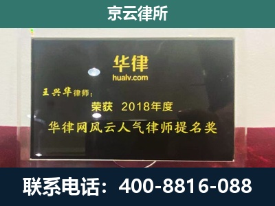 海南-企业展示图