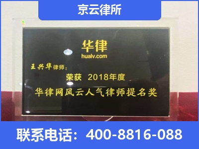 海南-企业展示图