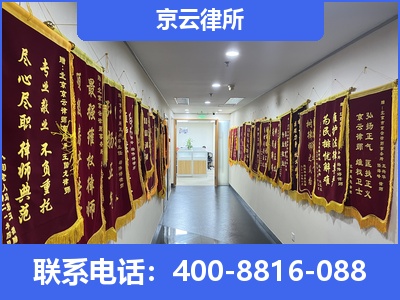 海南-企业展示图